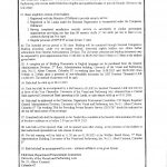Invitation for Bids – Providing Private Security Service (2025/2026) – University of Visual and Performing Arts.