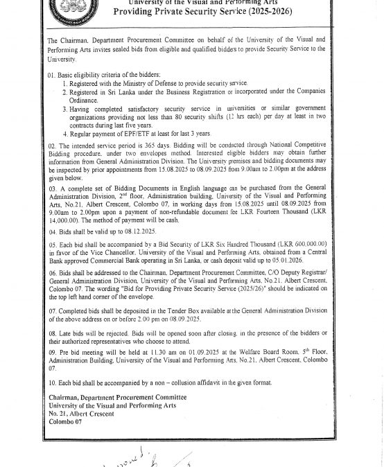 Invitation for Bids – Providing Private Security Service (2025/2026) – University of Visual and Performing Arts.