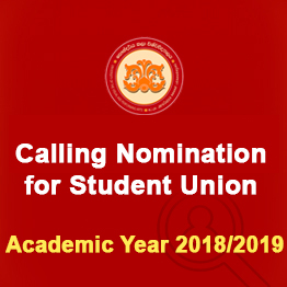 Calling Nomination for Student Union – Academic Year 2018/2019