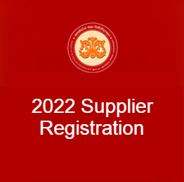 2022 Supplier Registration
