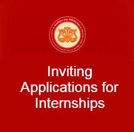 Inviting Applications for Internships