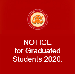 Notice for graduated students 2020.
