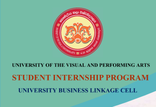 Student Internship Program-UBL