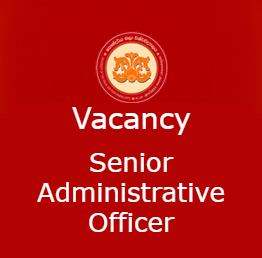 Vacancy-Senior Administrative Officer – OTS