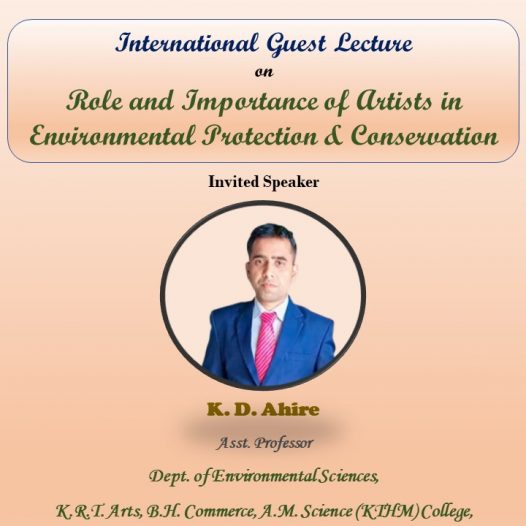 International Guest lecture