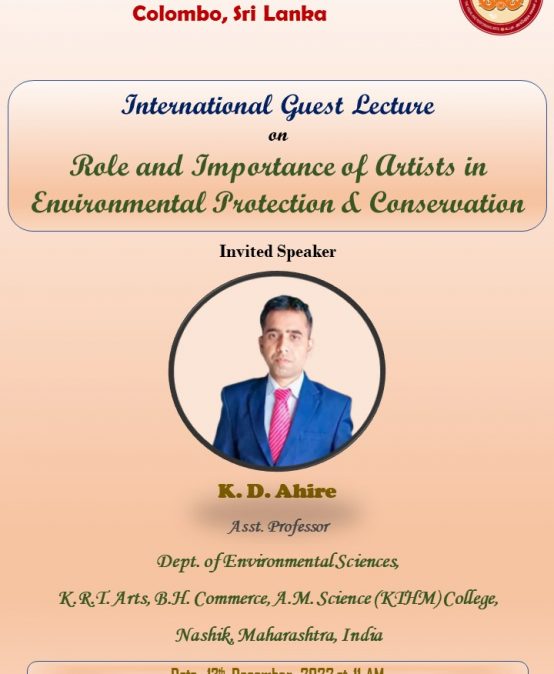 International Guest lecture