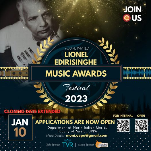 Lionel Edirisinghe Memorial Music Competition and Classical Music Festival – 2023