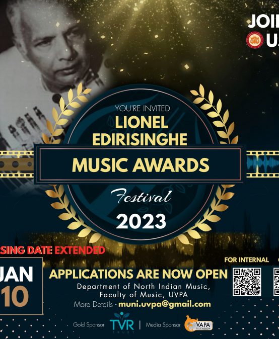 Lionel Edirisinghe Memorial Music Competition and Classical Music Festival – 2023