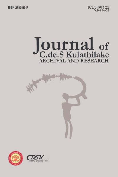 JCDK COVER_A