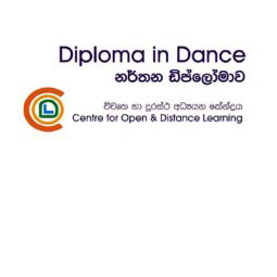 Diploma in Dance – 2026/2027 – CODL