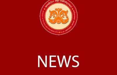 Meeting at the Parliament