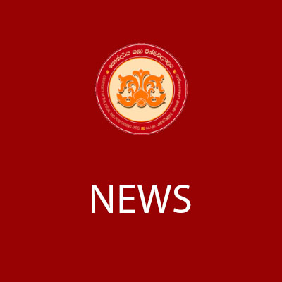 Meeting at the Parliament