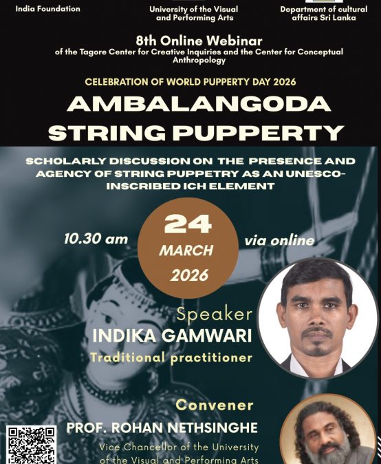 Tagore Center Online Webinar No 8 – Ambalangoda String Puppetry