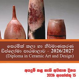 Diploma in Ceramic and Arts Design – 2026/2027